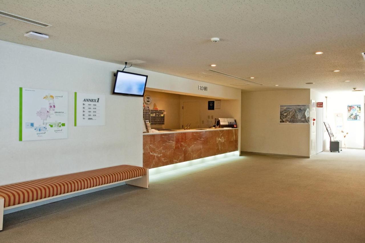 Holiday Inn Resort Appi Kogen, An Ihg Hotel Hachimantai  المظهر الخارجي الصورة